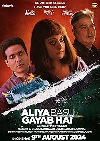 Aliya Basu Gayab Hai Filmyfly 2024 Hindi Movie Download 480p 720p 1080p 2160p 4K 