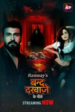 Band Darwaze Ke Piche FilmyFly 2024 Altbalaji Hindi Web Series Download 480p 720p 1080p