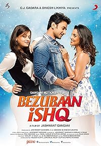 Bezubaan Ishq Filmyfly 2015 Hindi Movie Download 480p 720p 1080p 