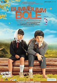 Bumm Bumm Bole FilmyFly 2010 Hindi Movie Download 480p 720p 1080p