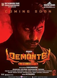Demonte Colony Filmyfly 2015 Hindi Dubbed Tamil Movie Download 480p 720p 1080p 