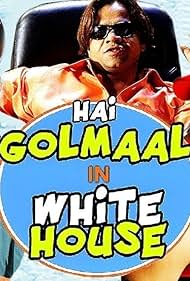 Hai Golmaal In White House Filmyfly 2015 Hindi Movie Download 480p 720p 1080p 