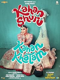 Kahan Shuru Kahan Khatam Filmyfly 2024 Hindi Movie Download 480p 720p 1080p 