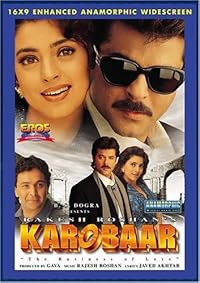 Karobaar Filmyfly 2000 Hindi Movie Download 480p 720p 1080p 