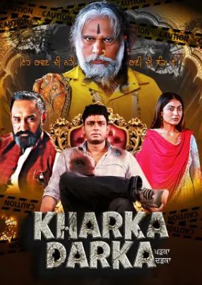 Kharka Darka Filmyfly 2024 Punjabi Movie Download 480p 720p 1080p 