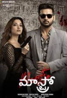 Maestro Filmyfly 2021 Hindi Dubbed Telugu Moive Download 480p 720p 1080p 2160p 4K 