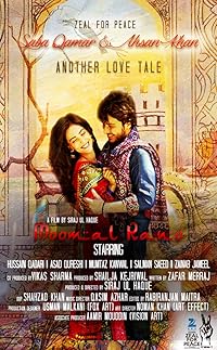 Moomal Rano Filmyfly 2017 Hindi Movie Download 480p 720p 1080p 