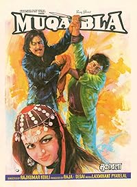 Muqabla Filmyfly 1979 Hindi Movie Download 480p 720p 1080p 