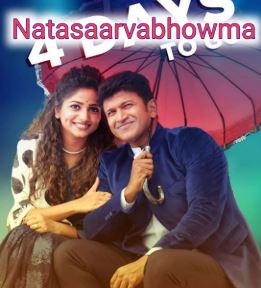 Natasaarvabhowma FilmyFly 2019 Hindi Dubbed Kannada 480p 720p 1080p