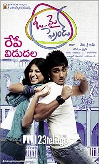 Oh My Friend FilmyFly 2011 Hindi Dubbed Telugu Movie Download 480p 720p 1080p