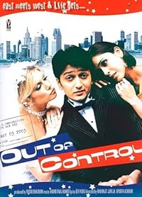 Out Of Control Filmyfly 2003 Hindi Movie Download 480p 720p 1080p 