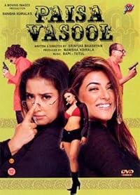 Paisa Vasool Filmyfly 2004 Hindi Movie Download 480p 720p 1080p 