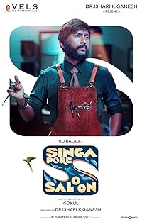 Singapore Saloon Filmyfly 2024 Hindi Dubbed 480p 720p 1080p 