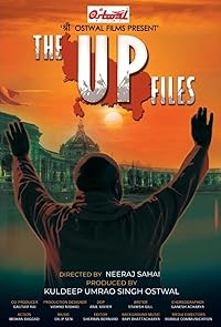 The UP Files Filmyfly 2024 Hindi Movie Download 480p 720p 1080p 