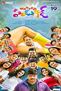 Wanted Pandugod Filmyfly 2022 Hindi Dubbed Telugu 480p 720p 1080p 2160p 4K 