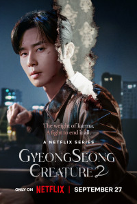 Gyeongseong Creature All Seasons FilmyFly Hindi Dubbed English Download 480p 720p 1080p 