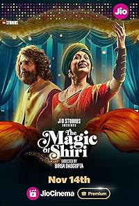 The Magic Of Shiri FilmyFly 2024 Hindi Web Series Download 480p 720p 1080p 