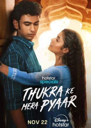 Thukra Ke Mera Pyar Filmyfly 2024 Web Series Download 480p 720p 1080p Season 1
